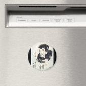 古代美術日本の磁石 マグネット (インサイチュ (食洗機))