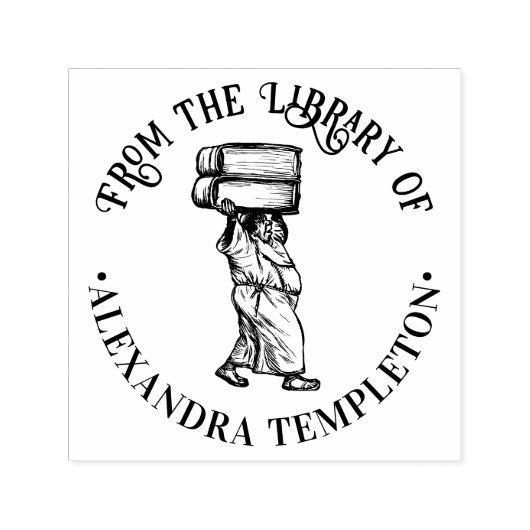 古代運僧大書庫名 セルフインキングスタンプ (デザイン)