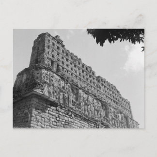 古代遺跡：ヤクスチランの寺33 ポストカード