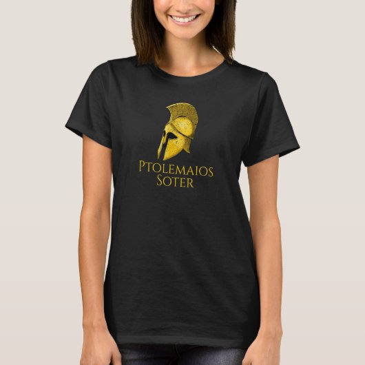 古典ギリシャと古代エジプトの歴史 プトレマイオス Tシャツ (正面)