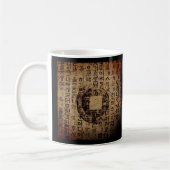 古印、福利、茶と道 – 中国 コーヒーマグカップ (左)