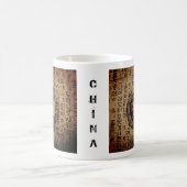 古印、福利、茶と道 – 中国 コーヒーマグカップ (中央)