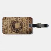 古印、福利、茶と道 – 中国 ラゲッジタグ (裏面横)