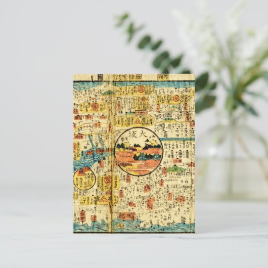 古地図 関西 ポストカード (スタンド正面)