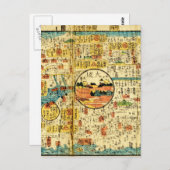 古地図 関西 ポストカード (正面/裏面)