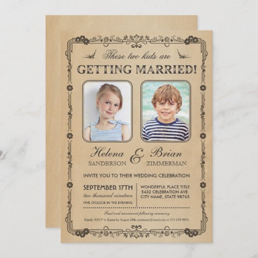 古学校の写真結婚式招待状 招待状 (正面/裏面)