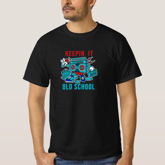 古学校へ行け Tシャツ (正面)