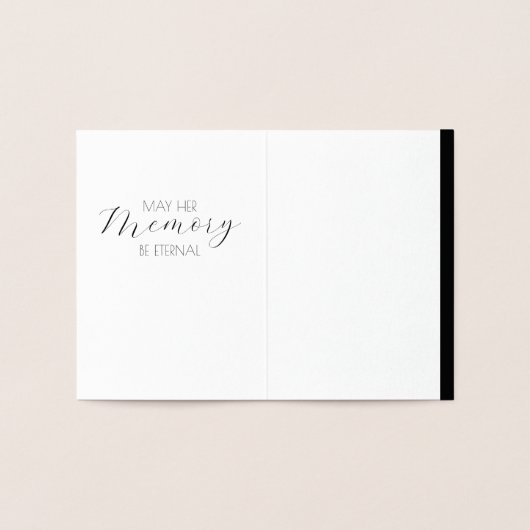 古実在手さよなら 箔カード (内部)