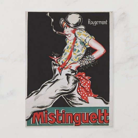 古広告収集，ヴィンテージ,喫煙 ポストカード (正面)