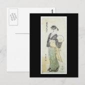 古日本の代絵葉書 ポストカード (正面/裏面)