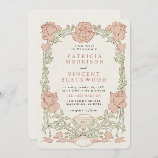 古本バラ枠結婚式招待状 招待状 (正面/裏面)