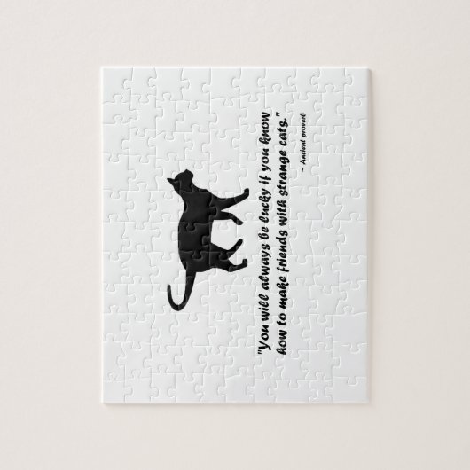 古猫の諺 ジグソーパズル (縦)