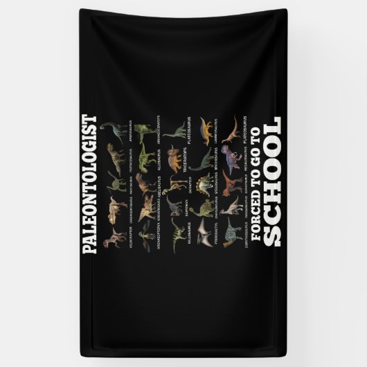 古生物学者生まれには学校に行かざるを得ない 横断幕 (縦)