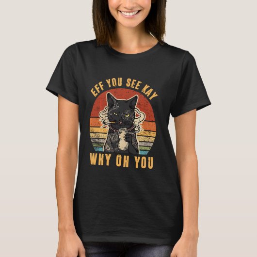 古着のヨガ 猫好きのためのFYSKWYOYU Tシャツ (正面)