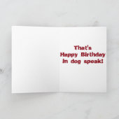 古英牧羊犬芸術 カード (内部)