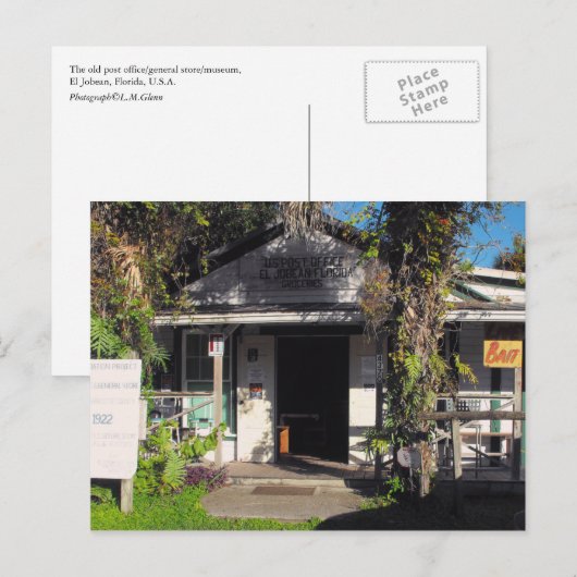 古郵便局 ポストカード (正面/裏面)