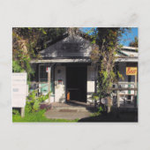 古郵便局 ポストカード (正面)