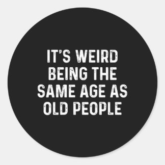 古風変わり人と同じ年 ラウンドシール