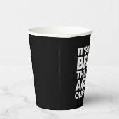 古風変わり人と同じ年 紙コップ (右)