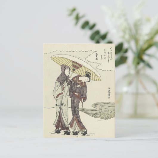 古龍斎 ポストカード (スタンド正面)