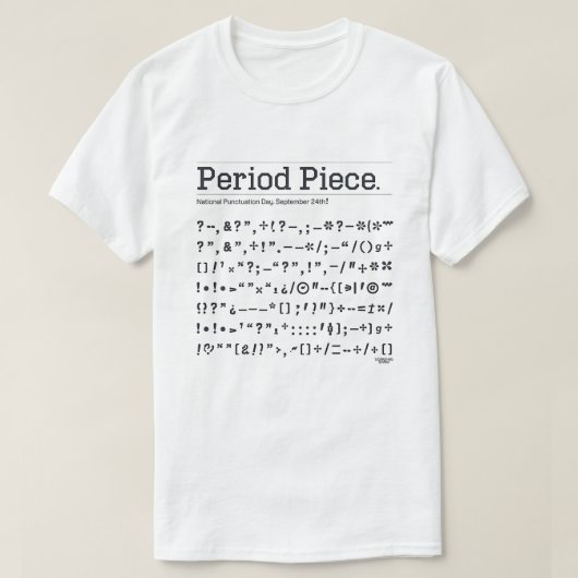 句読点の日 Tシャツ (デザイン正面)