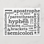 句読点 ポストカード (正面)