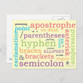 句読点II ポストカード (正面/裏面)