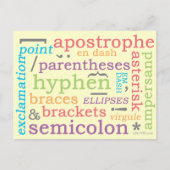 句読点II ポストカード (正面)