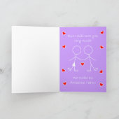 叫べ！ シーズンカード (内部)