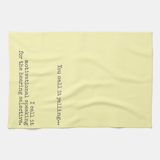 叫んでないおもしろい引用文 キッチンタオル (横)