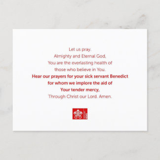 召使ベネディクト ポストカード