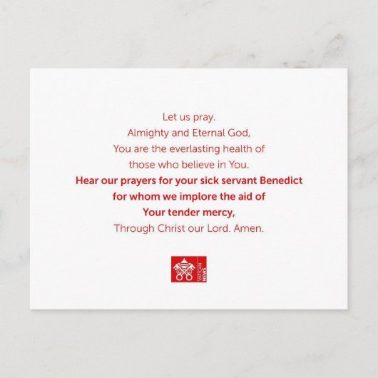 召使ベネディクト ポストカード (正面)