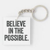 可信じ能なさ キーホルダー (裏面)