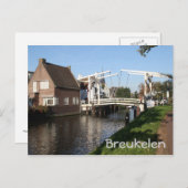 可動橋 ポストカード (正面/裏面)