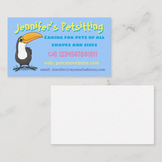 可愛いおもしろいトゥーカン鳥ペット座りサービス 名刺 (正面/裏面)