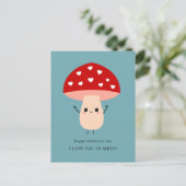 可愛いおもしろい愛するバレンタインの幸せ シーズンポストカード (スタンド正面)