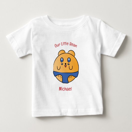 可愛いおもしろい漫画ハムスター白い赤い黄色モダン ベビーTシャツ (正面)