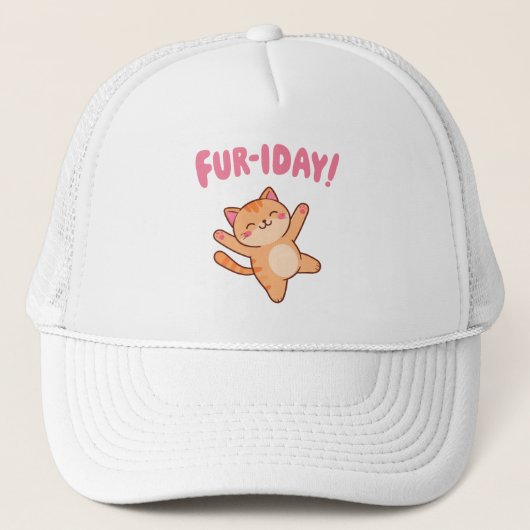 可愛いおもしろい猫の毛皮の彩 キャップ (正面)