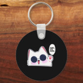 可愛いおもしろい猫アおもしろいニメミームNah五條C勝ち キーホルダー (正面)