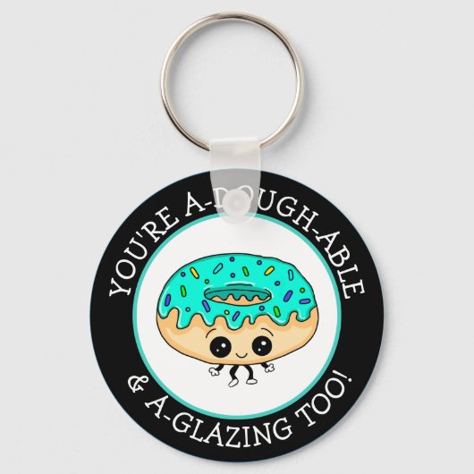 可愛いかわいいスタイルジェリードーナットフリリングパン キーホルダー (正面)