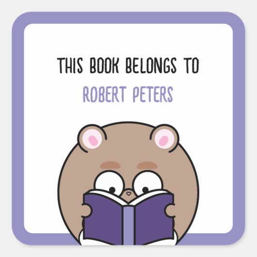 可愛いかわいいネディーハムスターボーイブックオーバー蔵書票 スクエアシール (正面)