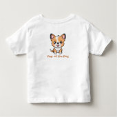 可愛いかわいい中国の〔占星術の〕十二宮図年の犬 | トドラーTシャツ (裏面)