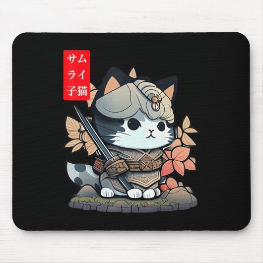 可愛いかわいい侍かわいいキャッ日本のトアン マウスパッド (正面)