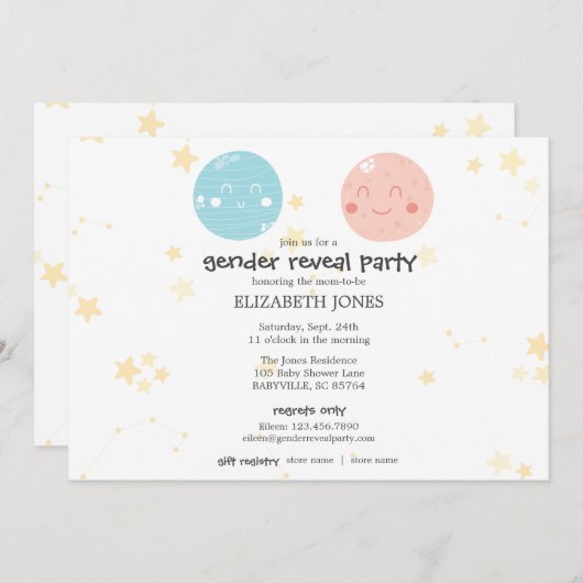 可愛いかわいい天文学ベビー性がパーティーを明かす 招待状 (正面/裏面)