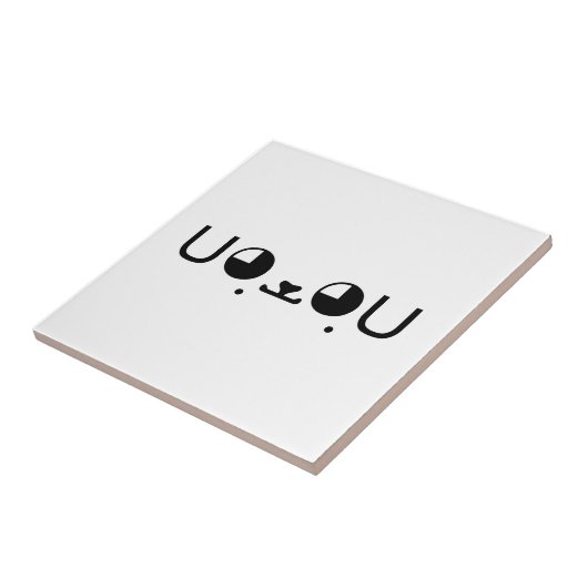 可愛いかわいい子犬日本の顔文字 タイル (側面)