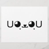 可愛いかわいい子犬日本の顔文字 チラシ (裏面)