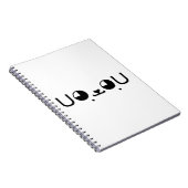 可愛いかわいい子犬日本の顔文字 ノートブック (右側)