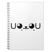 可愛いかわいい子犬日本の顔文字 ノートブック (正面)