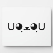 可愛いかわいい子犬日本の顔文字 フォトプラーク (正面)