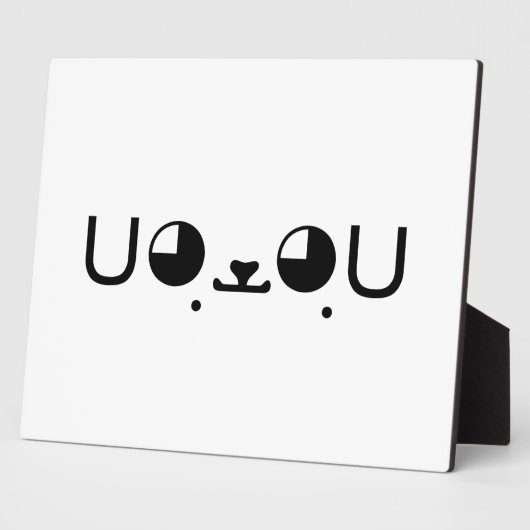 可愛いかわいい子犬日本の顔文字 フォトプラーク (側面)